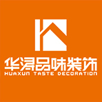 台州临海华浔品味装饰工程有限公司